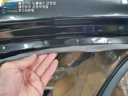 산본썬팅 신차는 이렇게 관리를 해드립니다!
