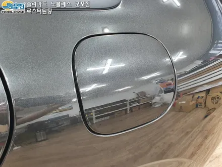 산본썬팅 의왕썬팅