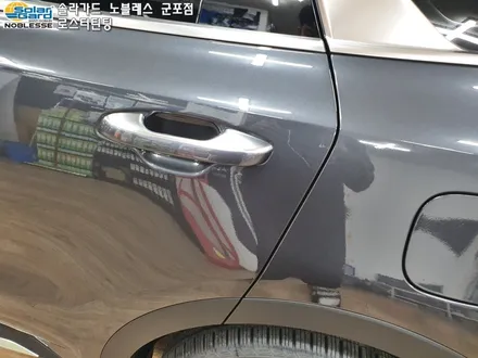 수원썬팅