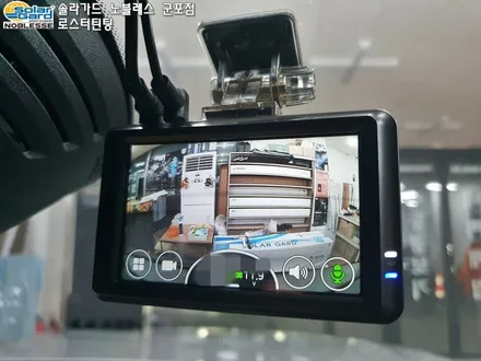 군포썬팅 볼보 XC60 D5 인스크립션 신차 시공후기