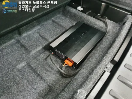 솔라가드 열반사썬팅 완벽하게 시공했어요!