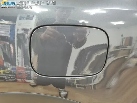 수원썬팅