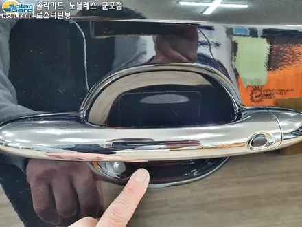 수원썬팅 더뉴카니발 신차패키지 A코스 GSC사이드스텝까지!