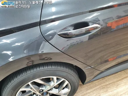 DN8소나타 신차패키지 솔라가드 차콜전체 진행한 안양썬팅