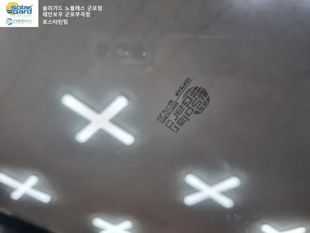 MQ4쏘렌토 하이브리드 안양 썬팅 신차검수 블랙박스 ppf 유리막코팅