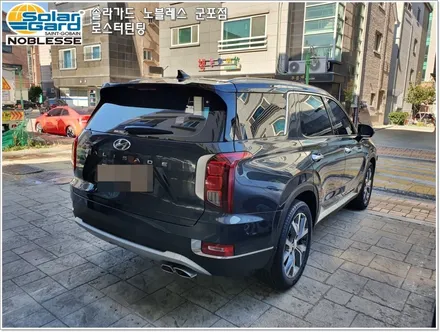 군포썬팅