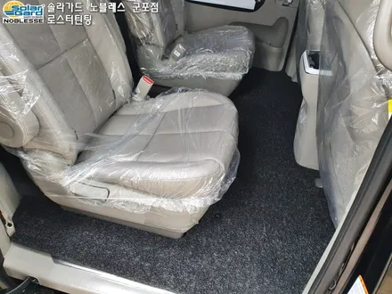수원썬팅 더뉴카니발 신차패키지 A코스 GSC사이드스텝까지!