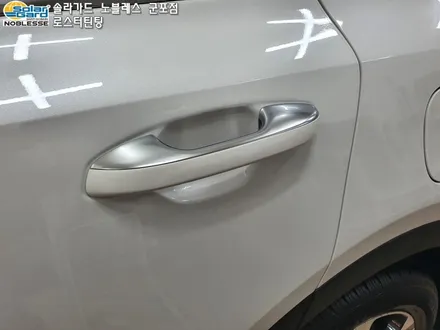안양 범계 금정 썬팅  MQ4쏘렌토 하이브리드 신차