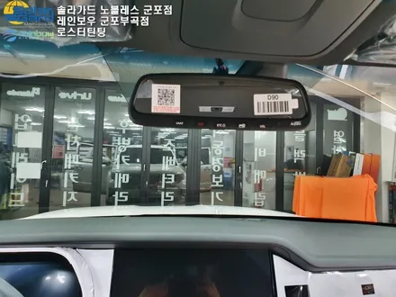 안양 군포 의왕썬팅 모하비 더 마스터 신차썬팅, 블랙박스!