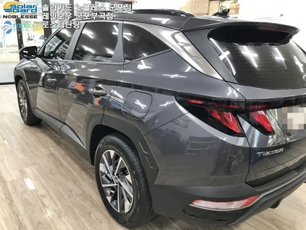 군포썬팅  NX4 투싼 세인트아모 신차패키지 시공 후기