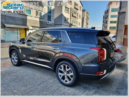 군포썬팅