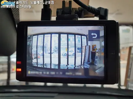 군포썬팅