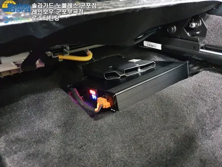 산본썬팅 신차는 이렇게 관리를 해드립니다!
