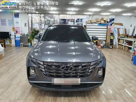 군포썬팅  NX4 투싼 세인트아모 신차패키지 시공 후기