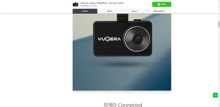 군포썬팅