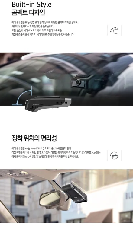군포썬팅