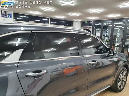 수원썬팅