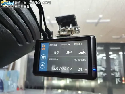 군포썬팅 볼보 XC60 D5 인스크립션 신차 시공후기