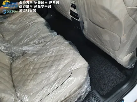 제네시스 GV80 신차패키지 가성비 최고인 시공 가격!