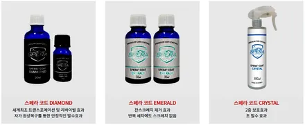 군포 솔라가드썬팅 그랜저IG 하이브리드 신차 패키지