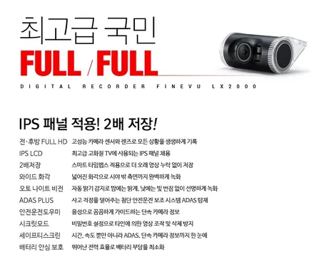 군포썬팅