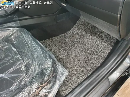 산본썬팅 의왕썬팅