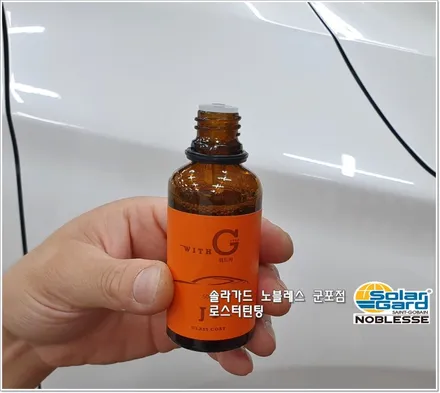 더뉴그랜저 신차 V90 레인보우필름 붙여드렸어요