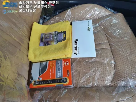 합리적인 비용으로 특별한 신차패키지 알아보세요~!
