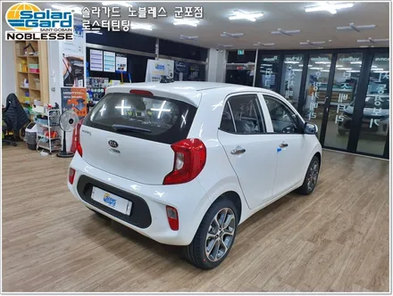 의왕산본썬팅 군포썬팅 모닝JA 신차패키지