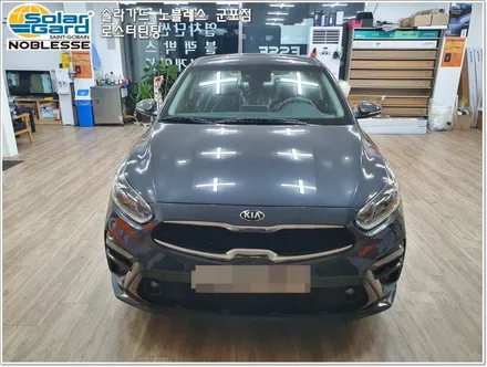 꼼꼼하고 완벽한 올뉴k3 군포썬팅!