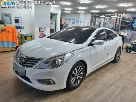 군포썬팅