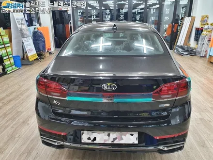 군포썬팅
