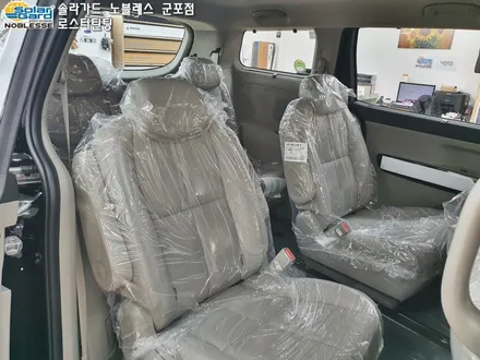 수원썬팅 더뉴카니발 신차패키지 A코스 GSC사이드스텝까지!