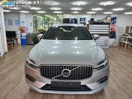 군포썬팅 볼보 XC60 D5 인스크립션 신차 시공후기