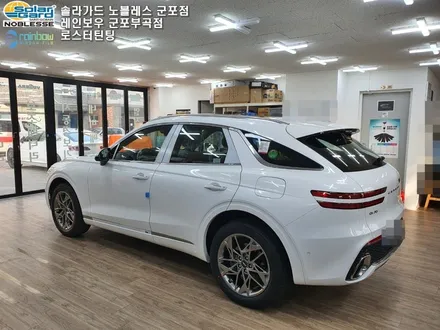SURPRISE 제네시스 GV70 군포신차검수 신차패키지 1