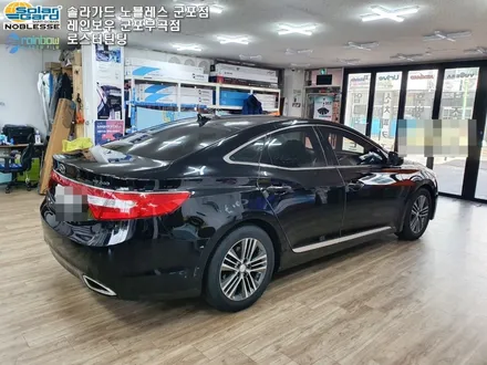 그랜저HG 레이노 모노카본 가성비 필름 전체 재시공