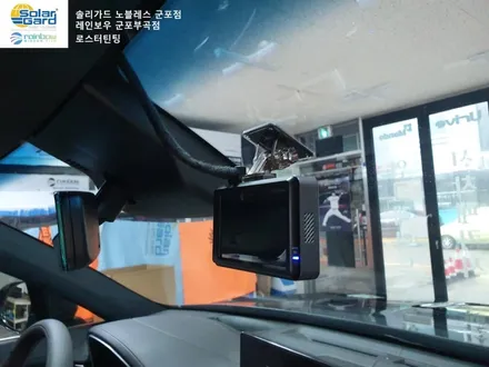 제네시스 GV70 군포블랙박스 PPF 유리막코팅 가죽코팅 코일매트 작업후기