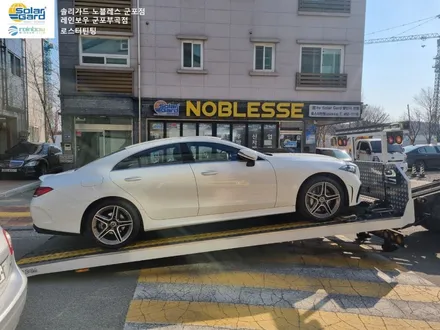 [벤츠 CLS 300d amg팩 4matic] 안산의왕썬팅 솔라가드 새턴, PPF보호필름, 유리막코팅_ 당정, 부곡, 금정, 송정