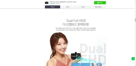 군포썬팅