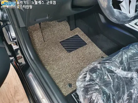 군포썬팅
