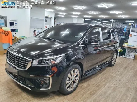 수원썬팅 더뉴카니발 신차패키지 A코스 GSC사이드스텝까지!