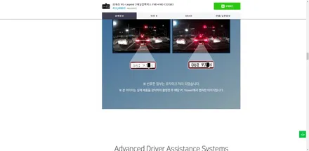 군포썬팅