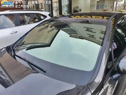 산본썬팅 의왕썬팅