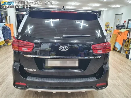 수원썬팅 더뉴카니발 신차패키지 A코스 GSC사이드스텝까지!