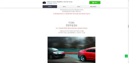 군포썬팅