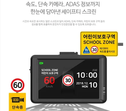 군포썬팅