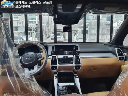 수원썬팅