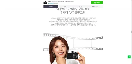 군포썬팅