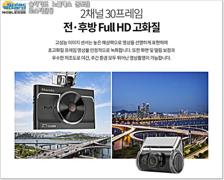 군포썬팅