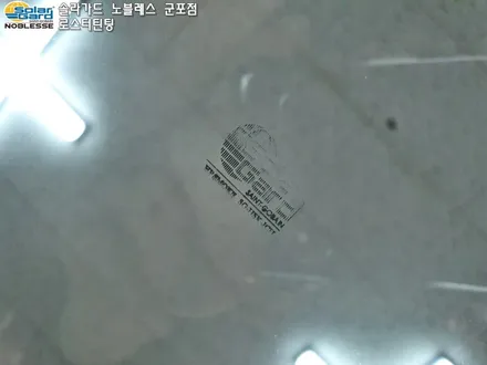2020 k5 신차패키지 블랙박스 시공까지한